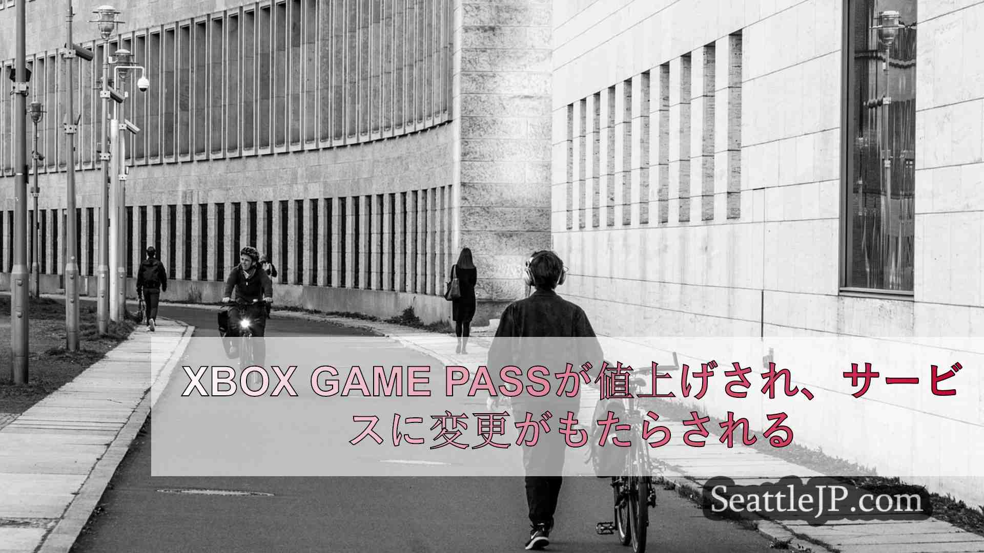 シアトルニュース SeattleJP