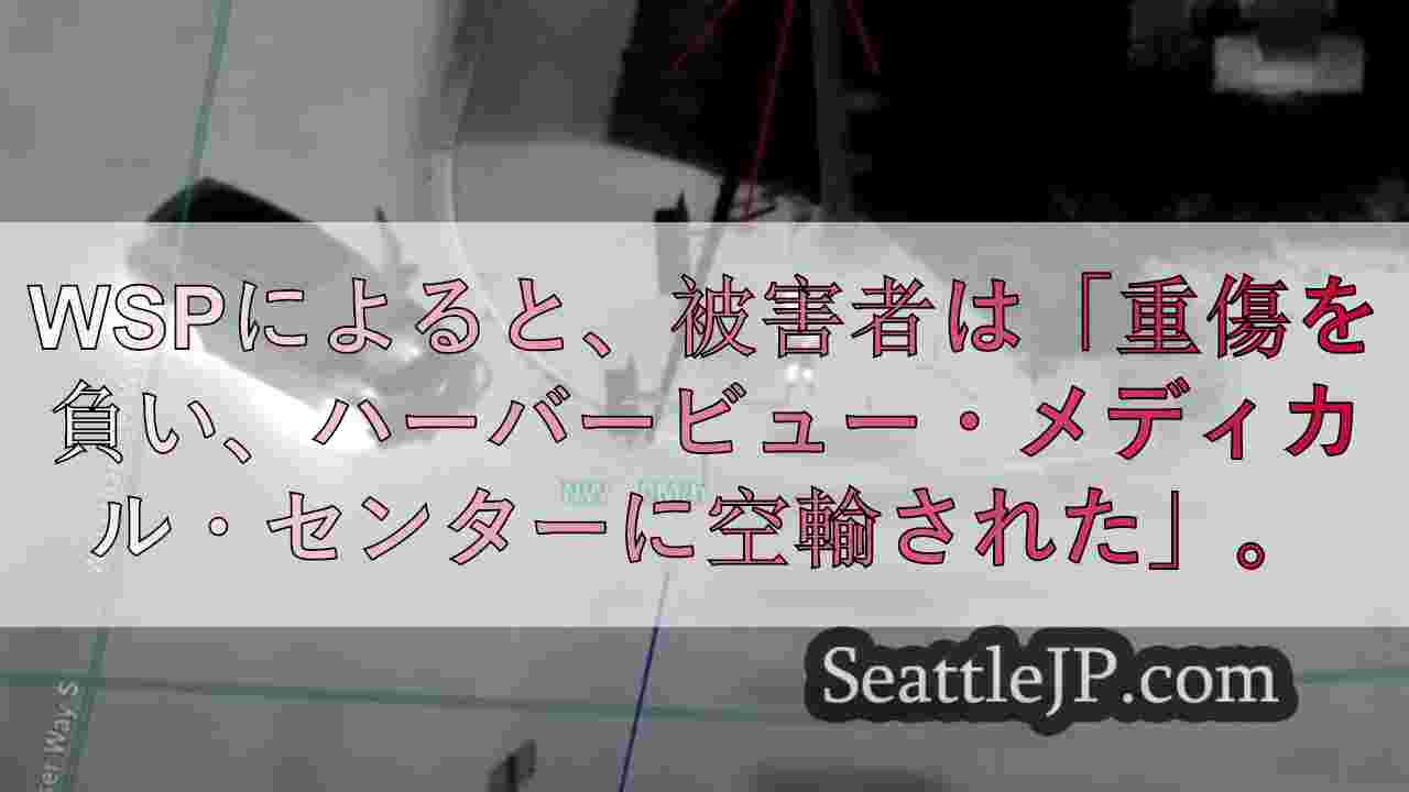 キング郡SR18でひき逃げ、レッカー車運転手が重傷