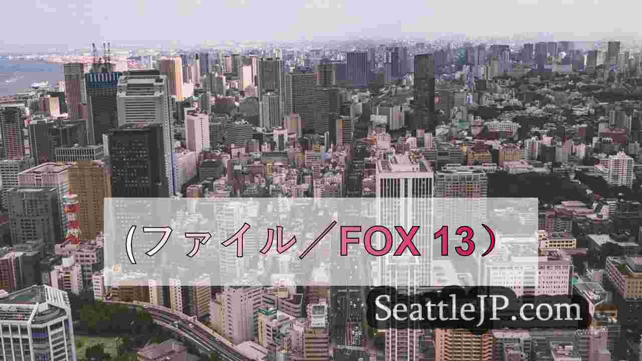 シアトルニュース SeattleJP