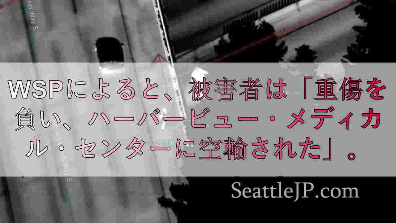 シアトルニュース SeattleJP