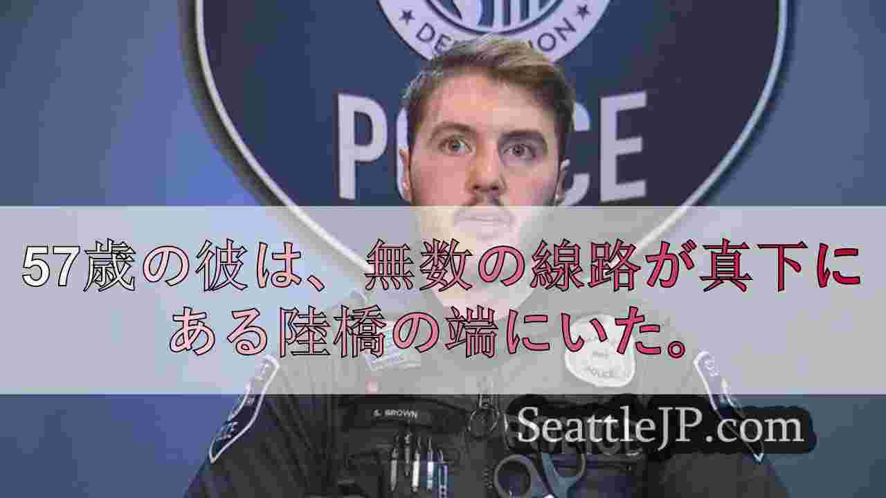 シアトルニュース SeattleJP