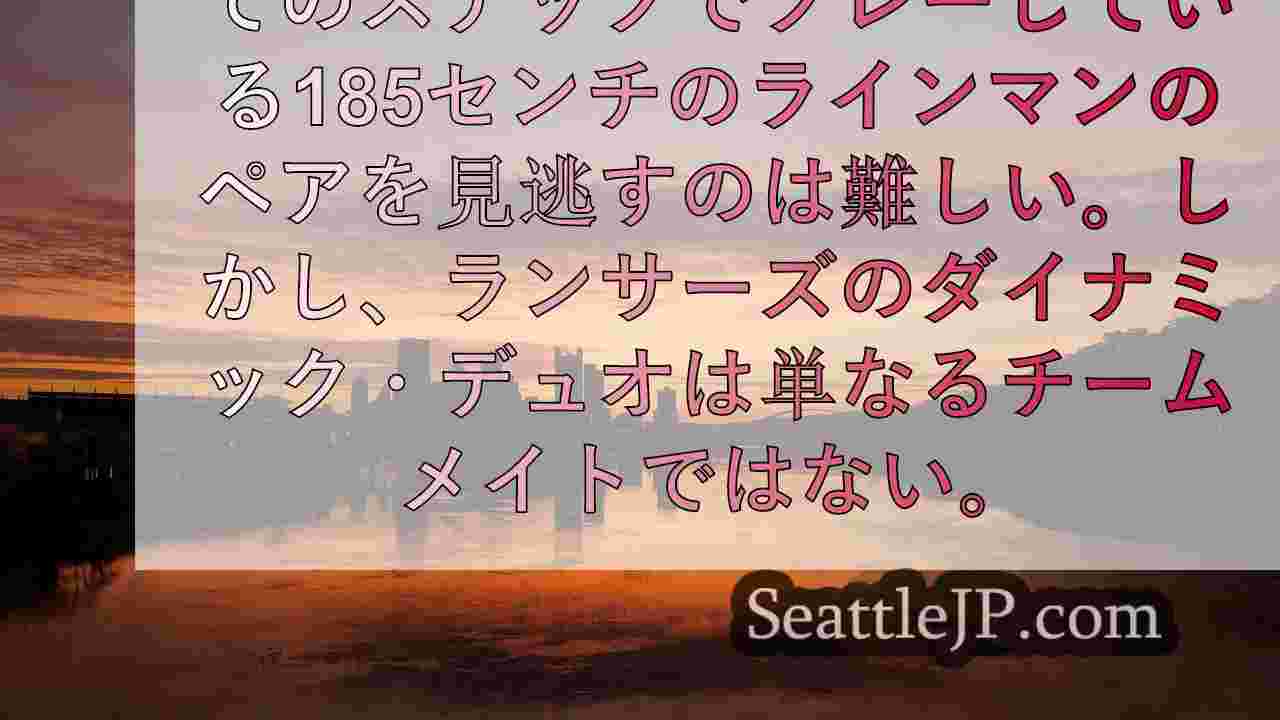 シアトルニュース SeattleJP