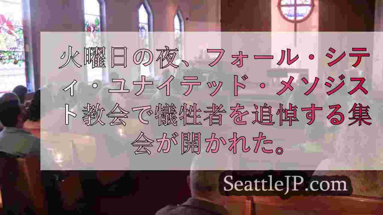 素晴らしい子供」：