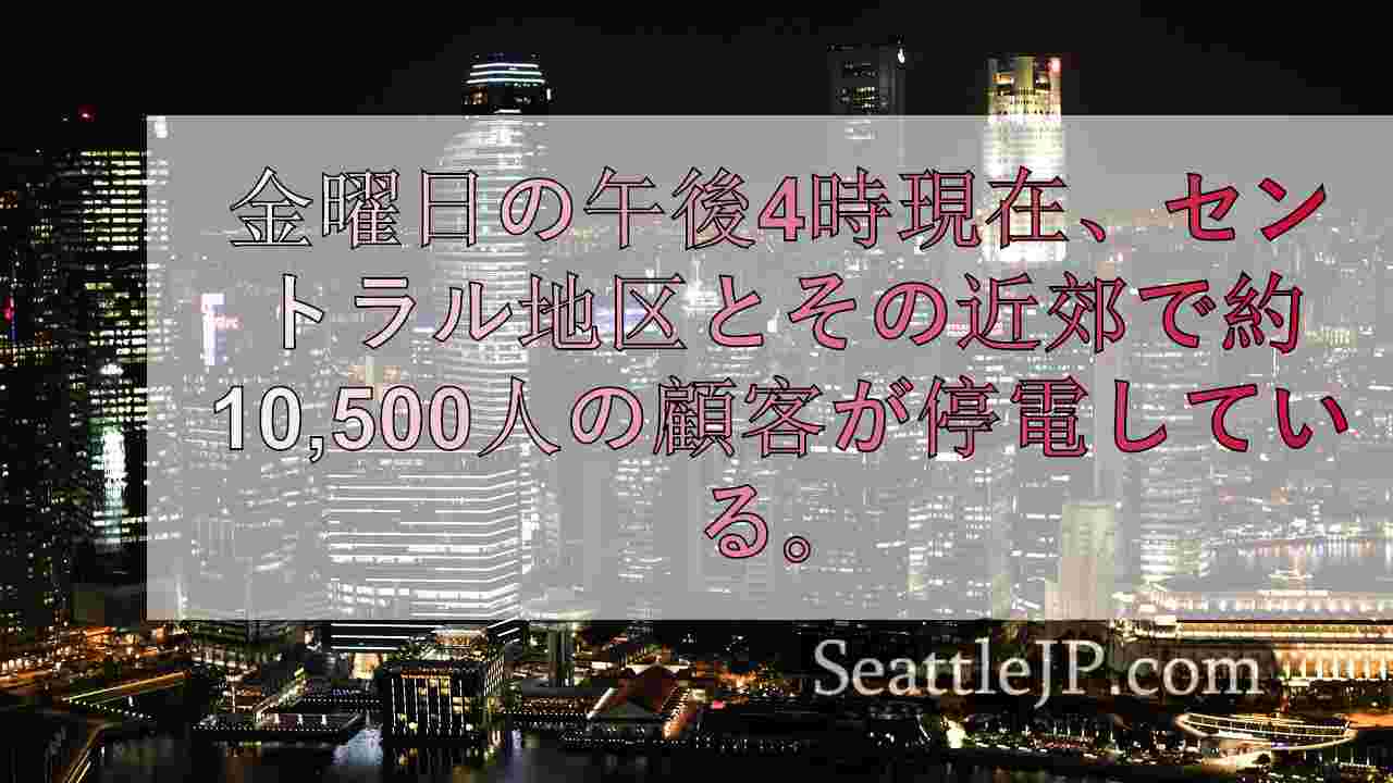 シアトルニュース SeattleJP