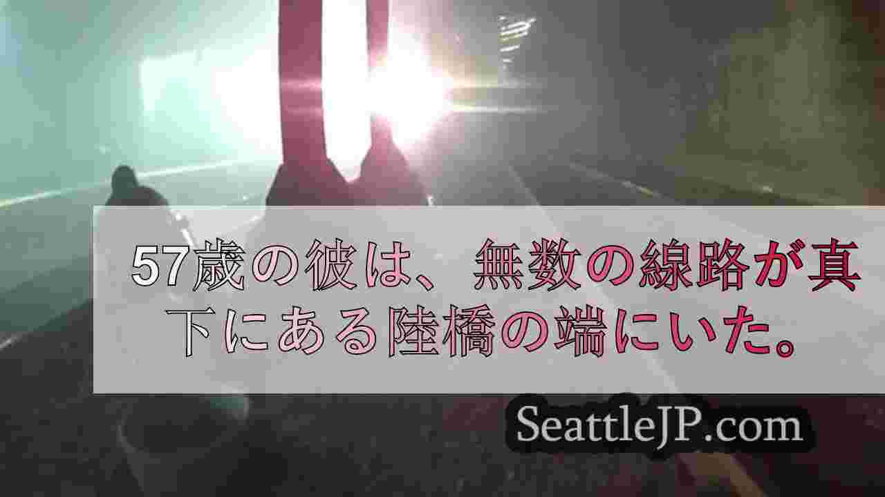 心臓が止まるような救出劇：