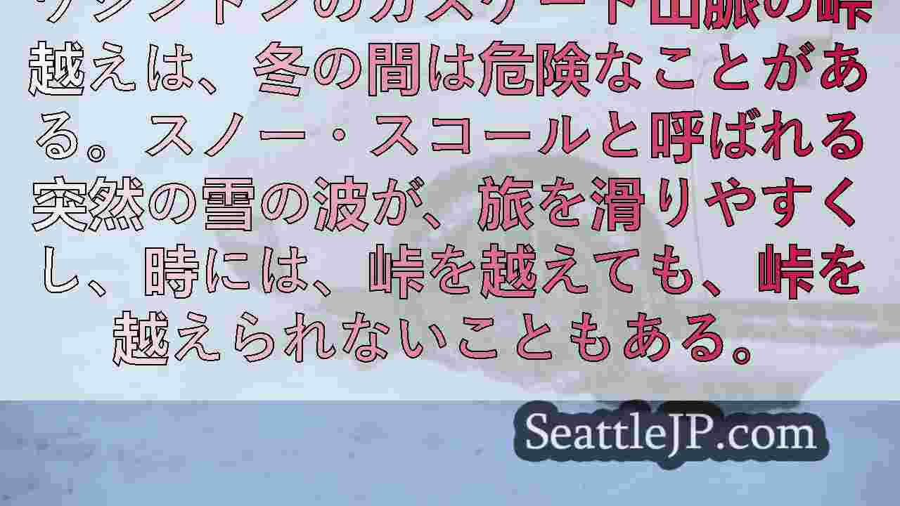 スコールって何？安全に過ごすための国立気象局のヒント