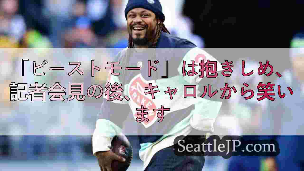 シアトルニュース SeattleJP