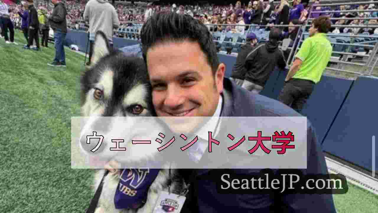 シアトルニュース SeattleJP