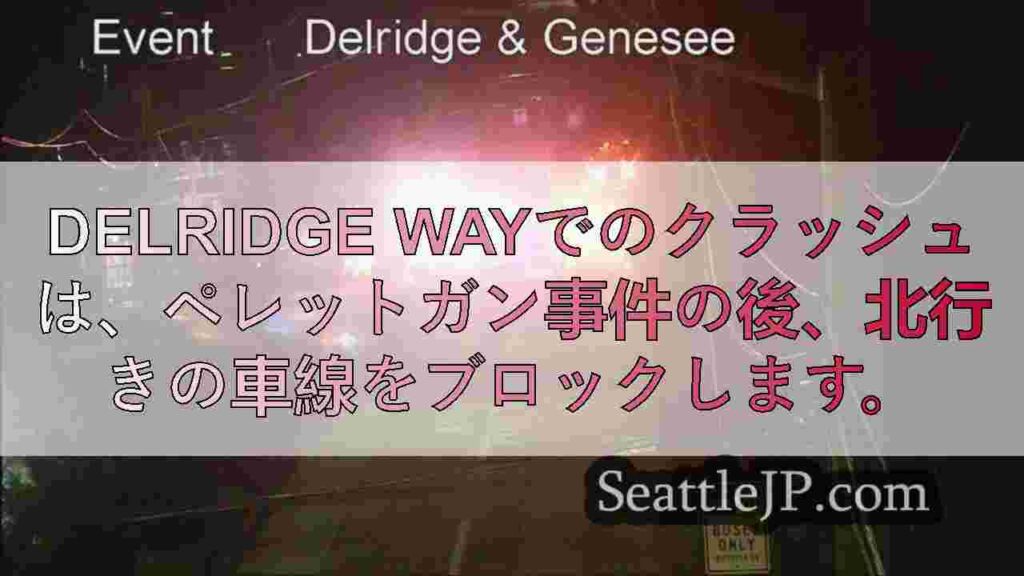 Delridge