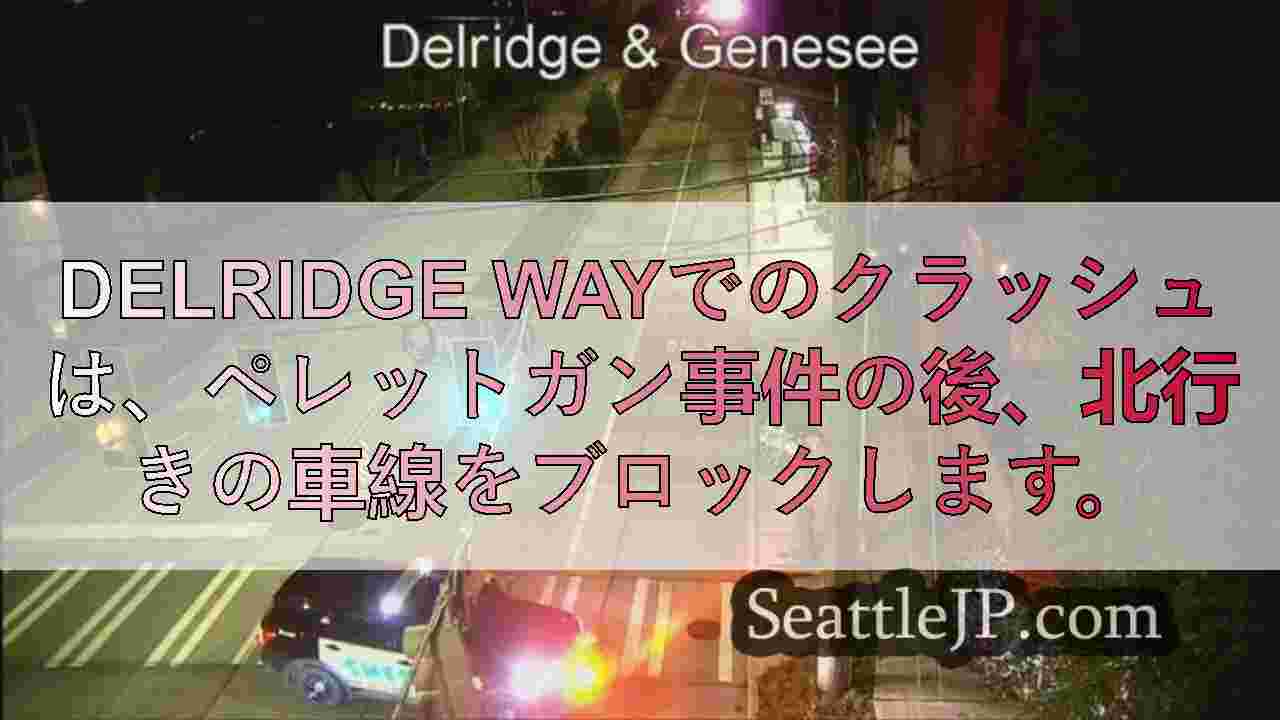 シアトルニュース SeattleJP