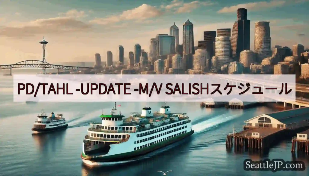 PD/TAHL -UPDATE -M/V