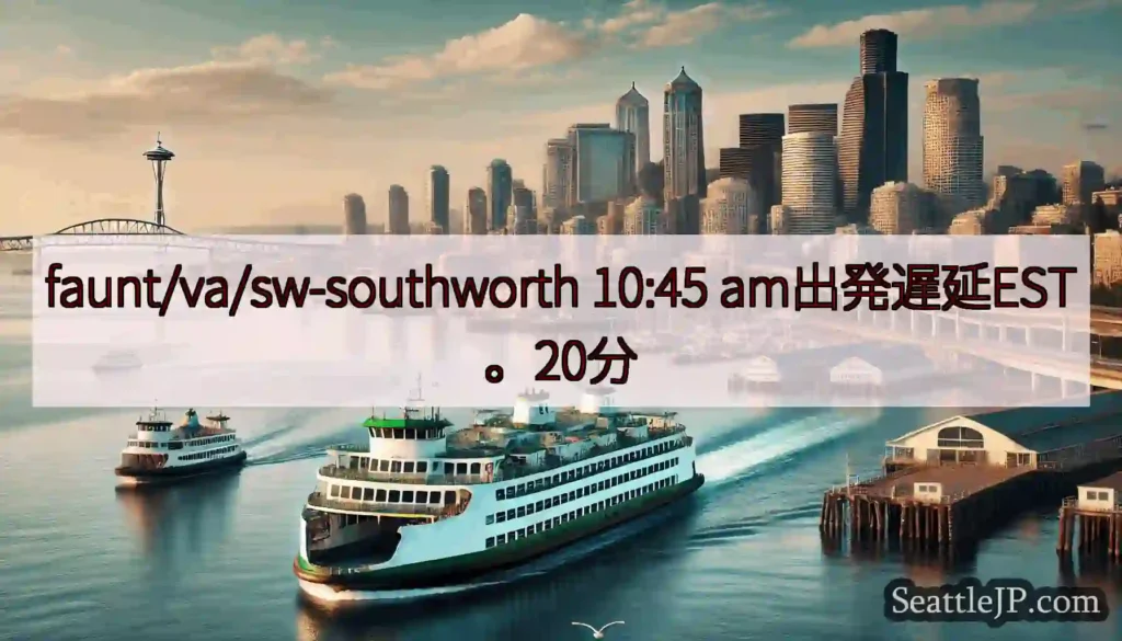 faunt/va/sw-southworth 10:45