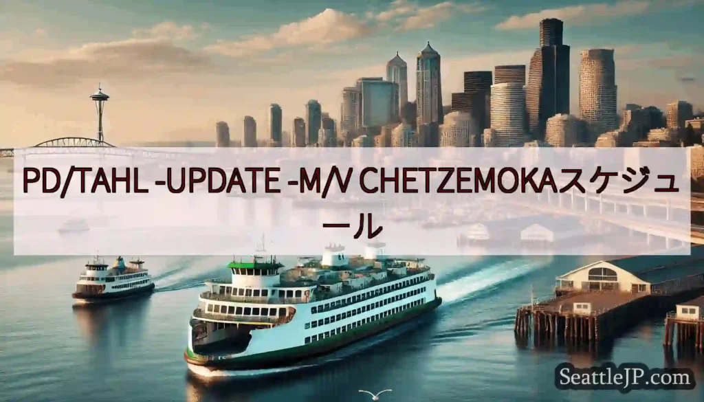 PD/TAHL -UPDATE -M/V