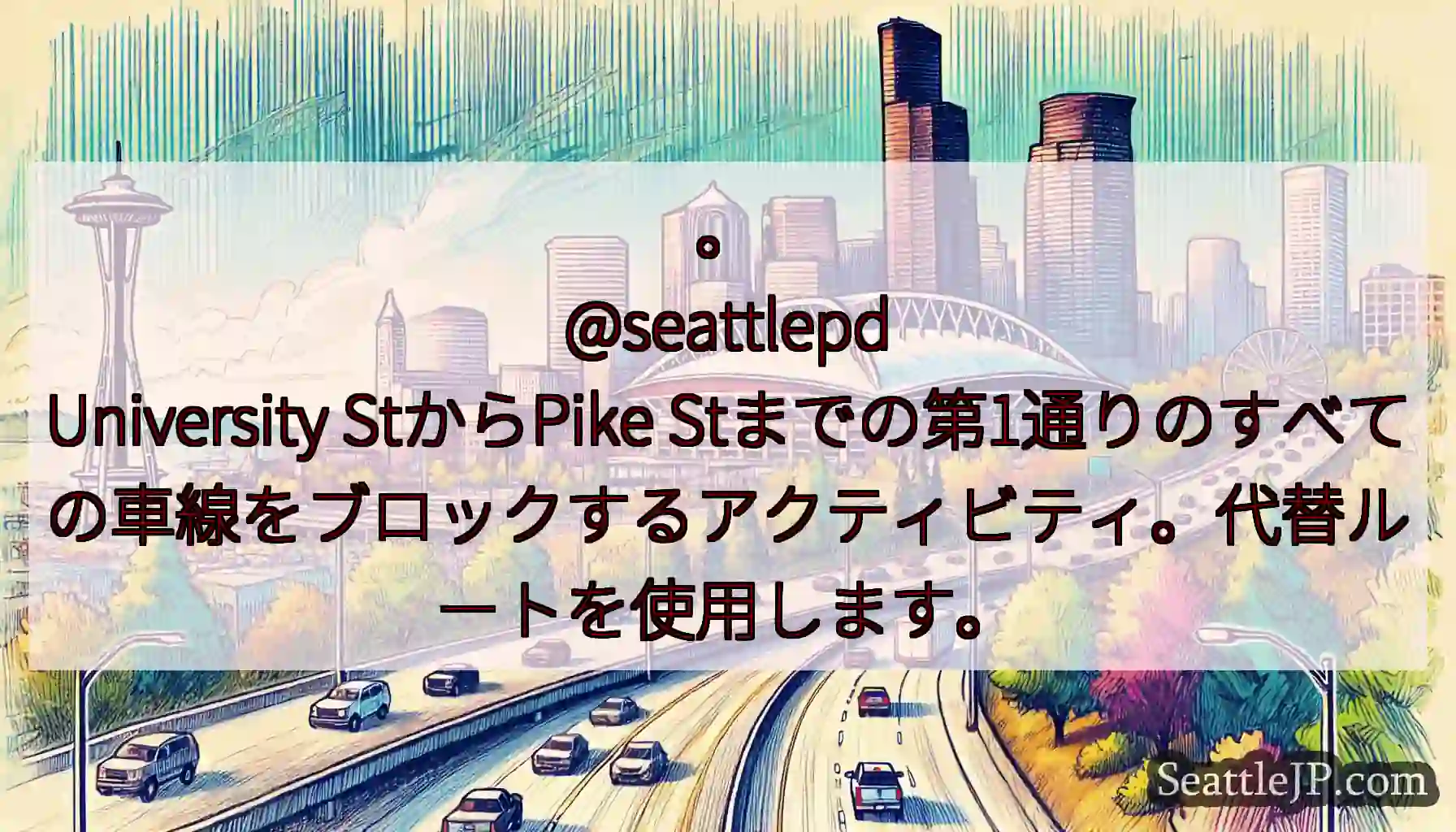 。