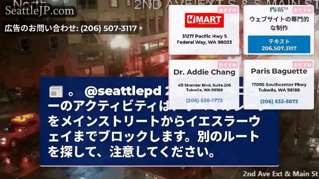 。