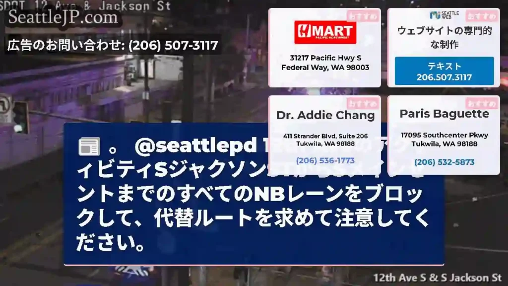 。