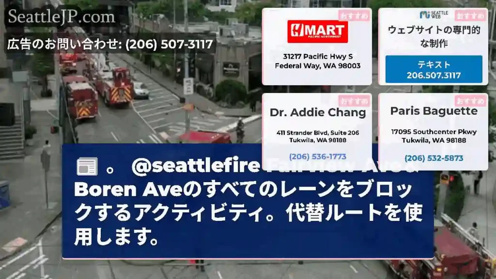 。