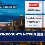 KINGCOUNTY HOTELS 難題に直面