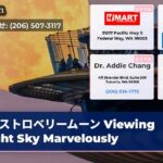 ストロベリームーン Viewing Night Sky Marvelously