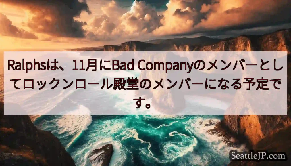 Ralphsは、11月にBad