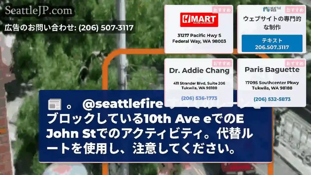 。