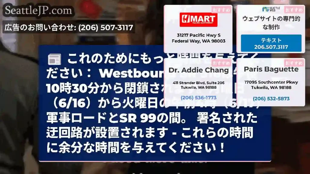 これのためにもっと時間を与えてください：