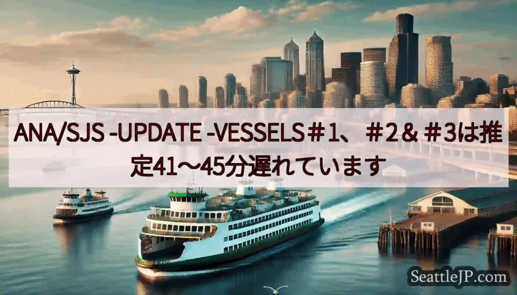 ANA/SJS -UPDATE