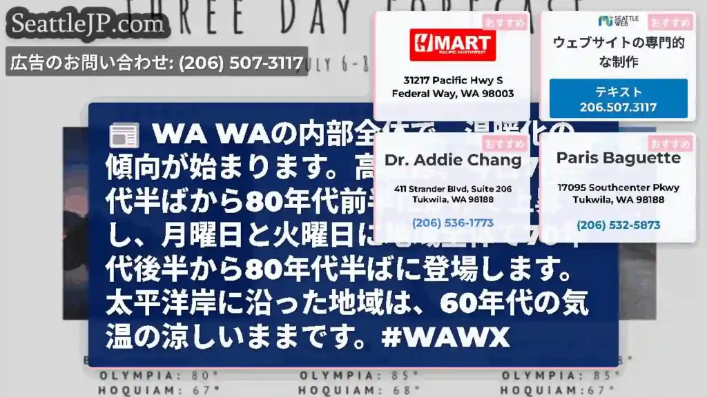 WA