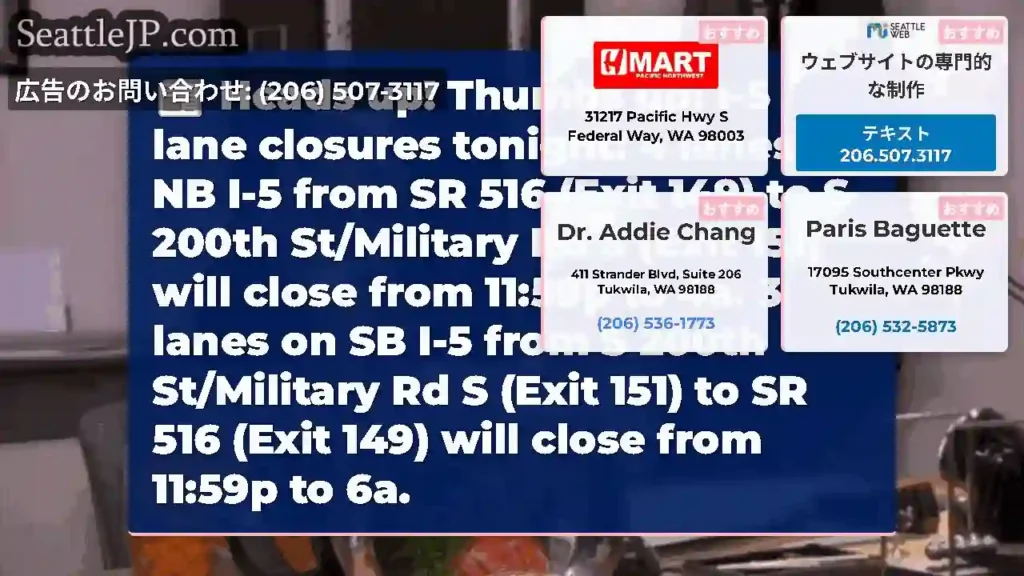 Heads up! Thumbs up! I-5 lane closures tonight: