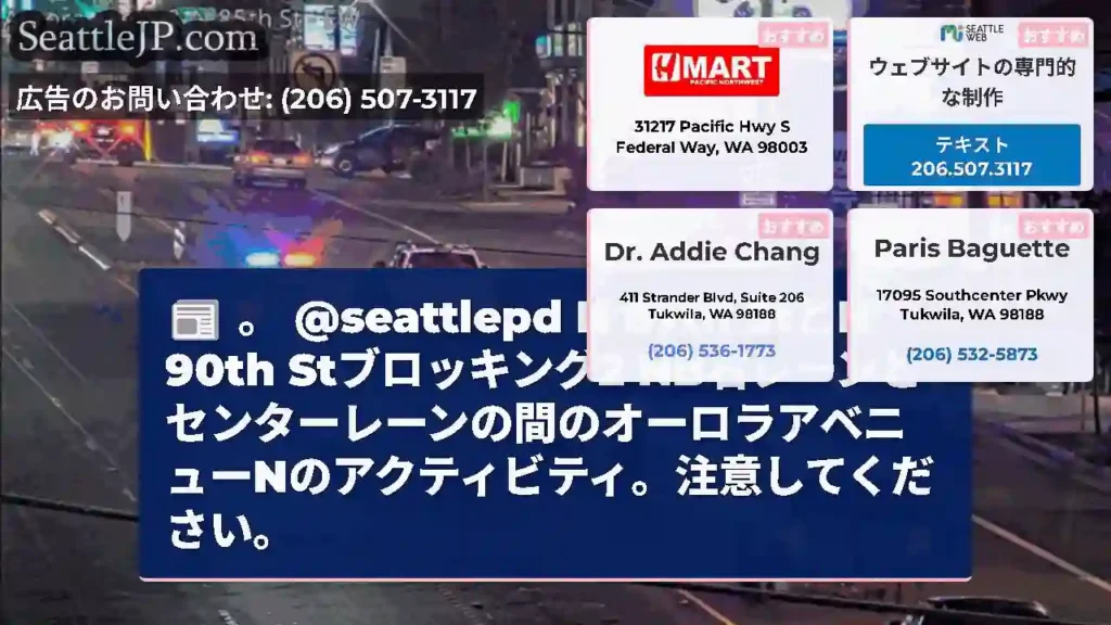 。