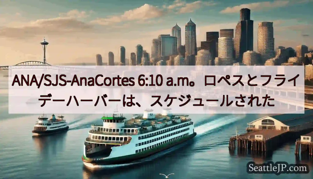 ANA/SJS-AnaCortes 6:10