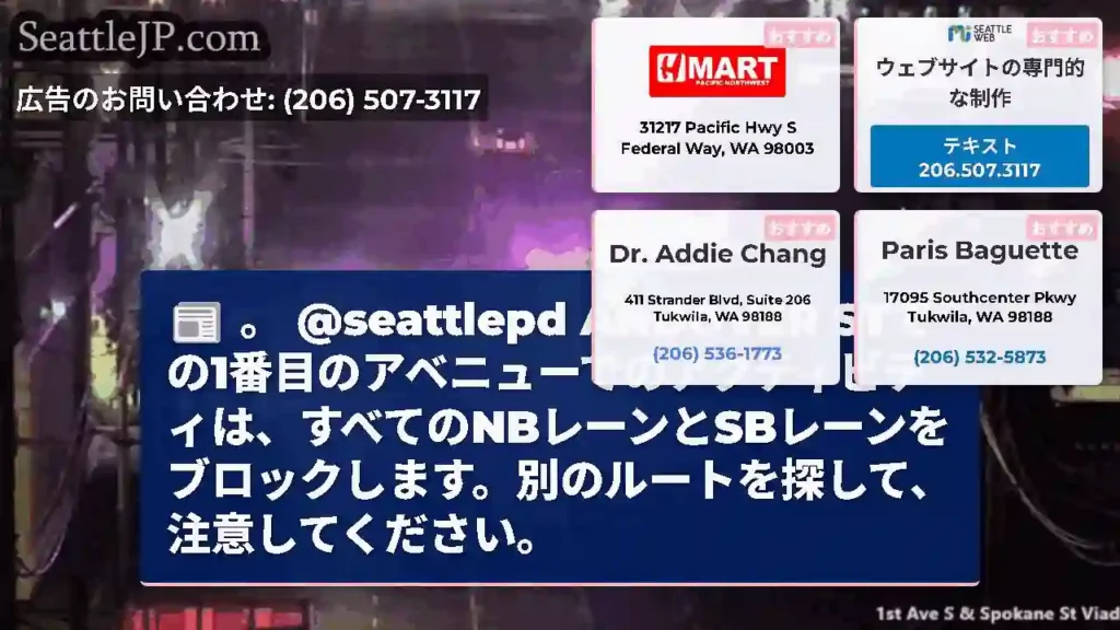 。