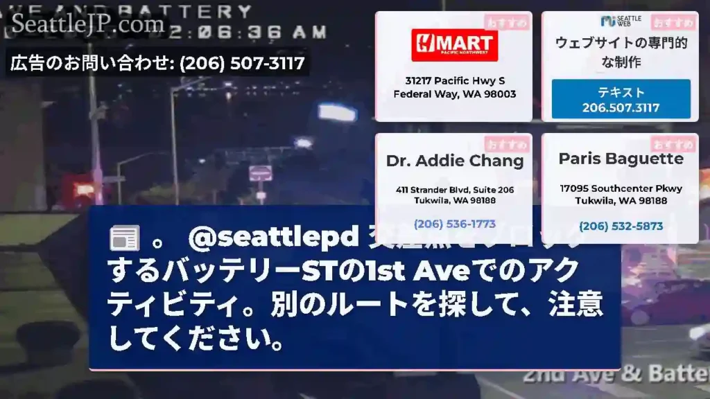 。