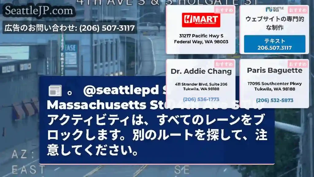 。