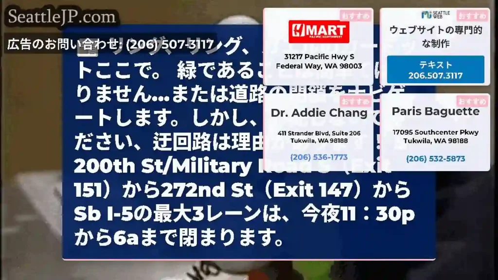 リング、リング、カエルのカーミットここで。