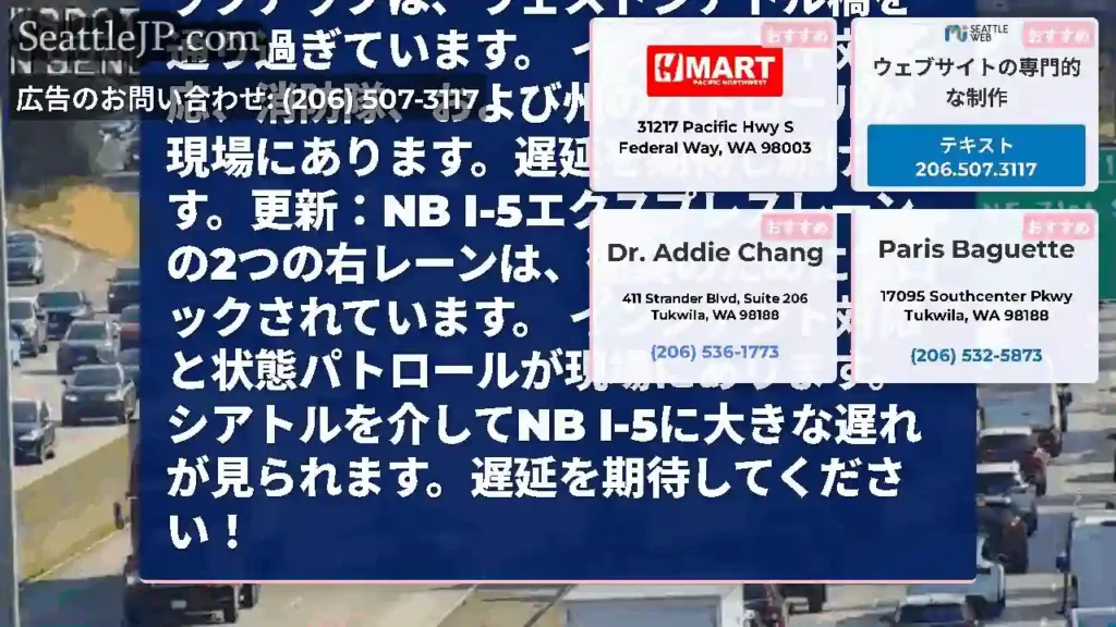 更新2：NB