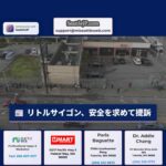 リトルサイゴン、安全を求めて提訴