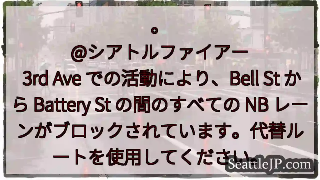 。