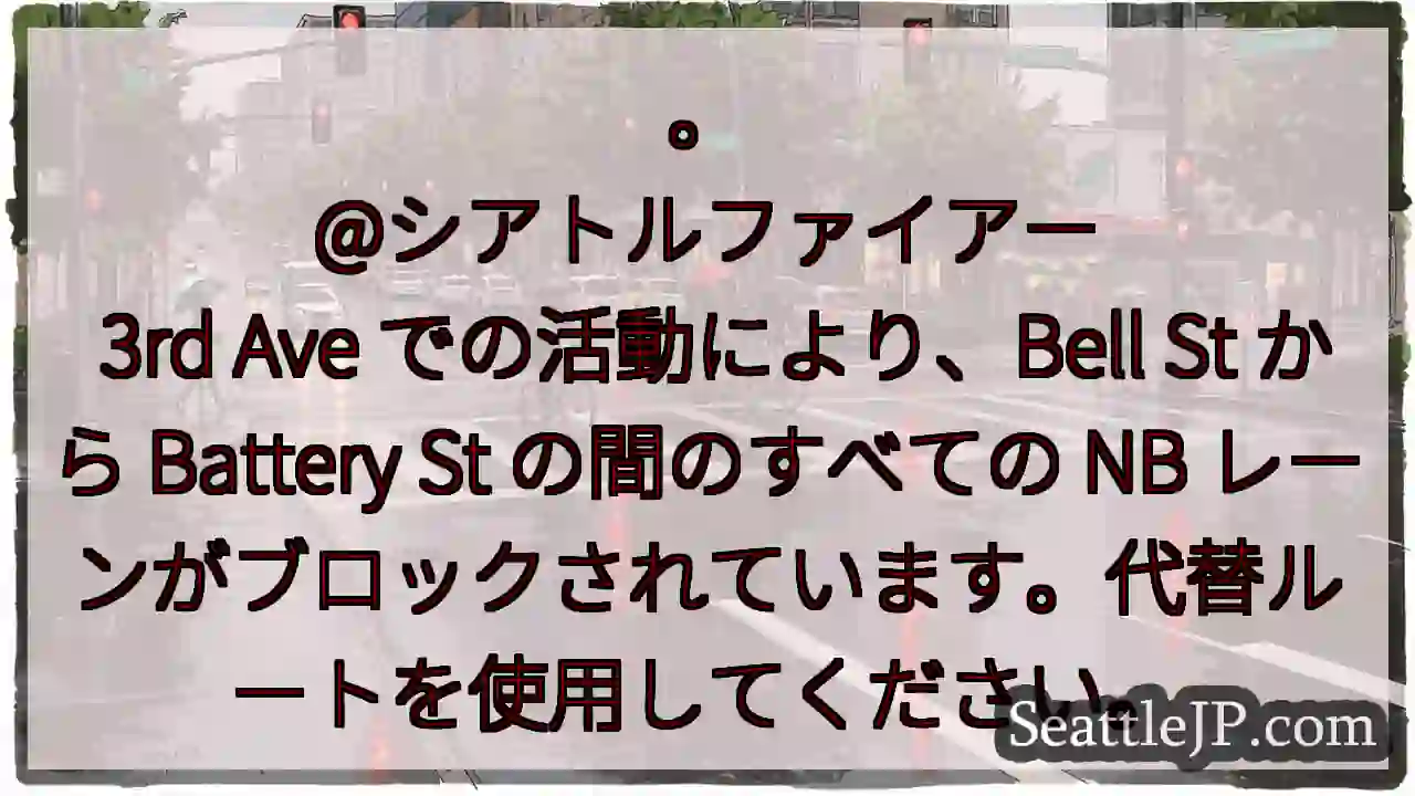 。