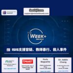 グレッグ・コープランドの 1 週間 ワシントン西部のトップニュースを振り返る