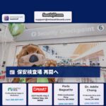 月曜日にSEA空港で保安検査場が再開予定