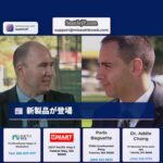 タコマ市長選の新たな結果が下落し、イプセン氏がハインズ氏との差を広げる