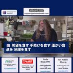 タコマの RISE センターは、地域社会の食料へのアクセスを増やすために取り組んでいます