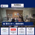 カリフォルニア大学サッカー界、スターゴールキーパー、ミア・ハマントの死を悼む