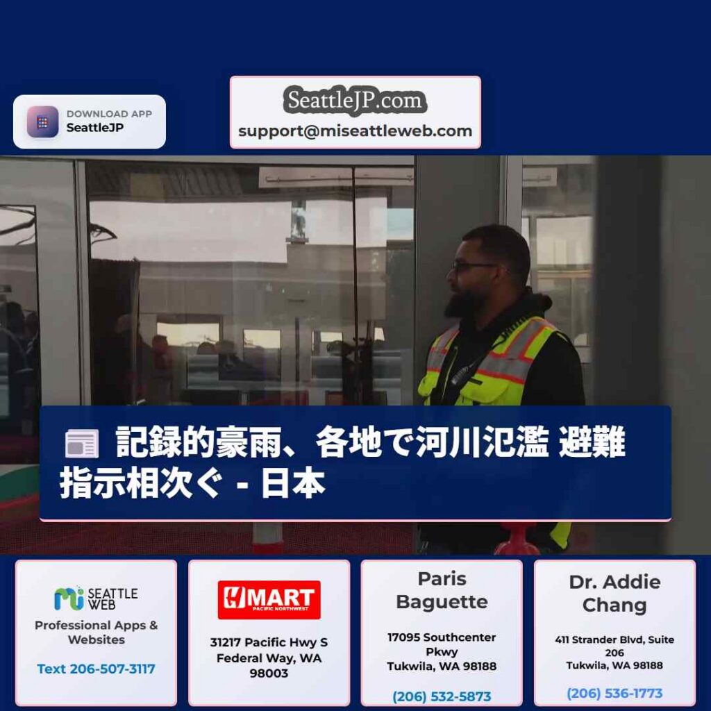 記録的豪雨、各地で河川氾濫 避難指示相次ぐ - 日本