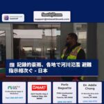 さらに150万人がワシントン西部に移動すると予想されているため、ライトレールの拡張は緊急性を増している