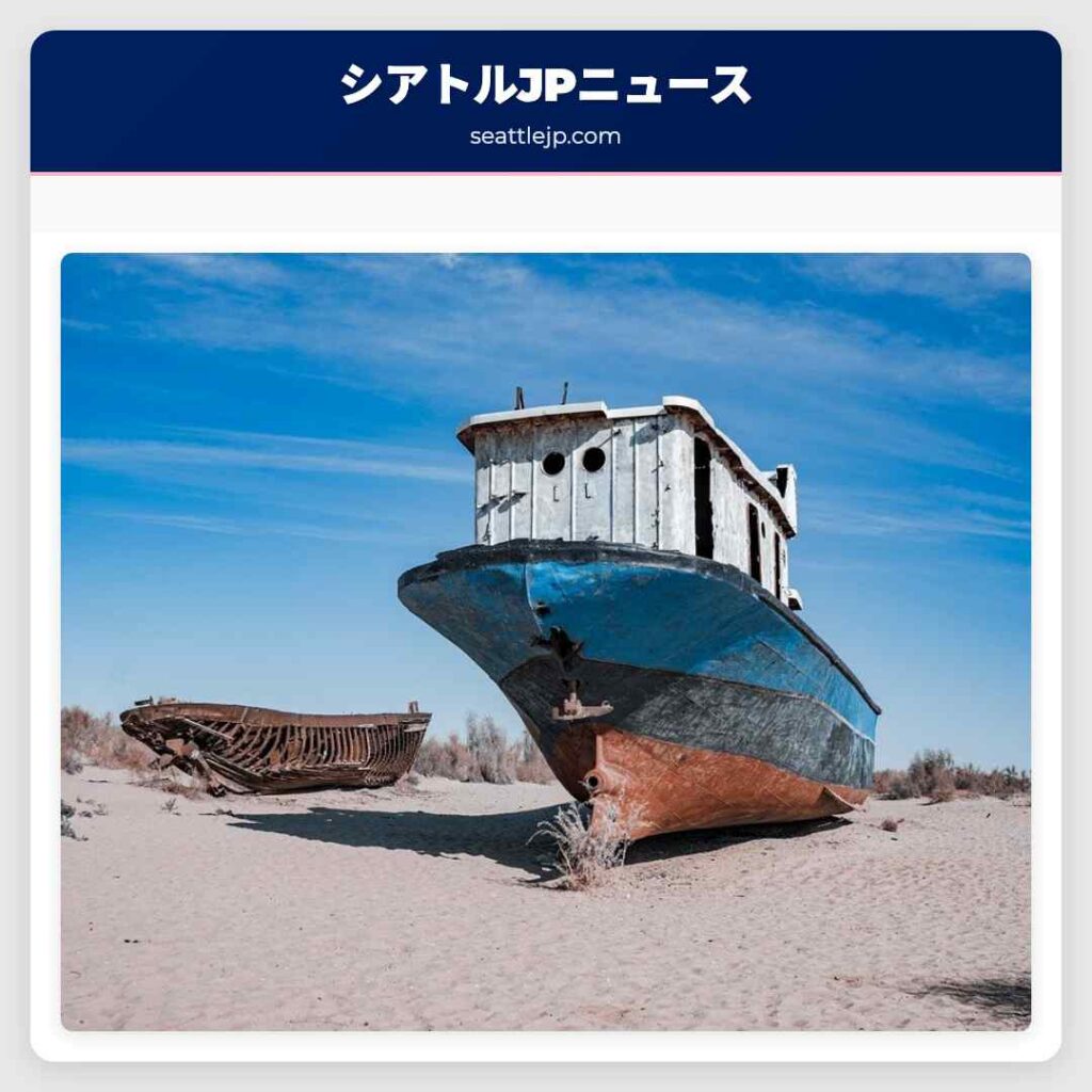 Home 1 10129034 landscape jp news