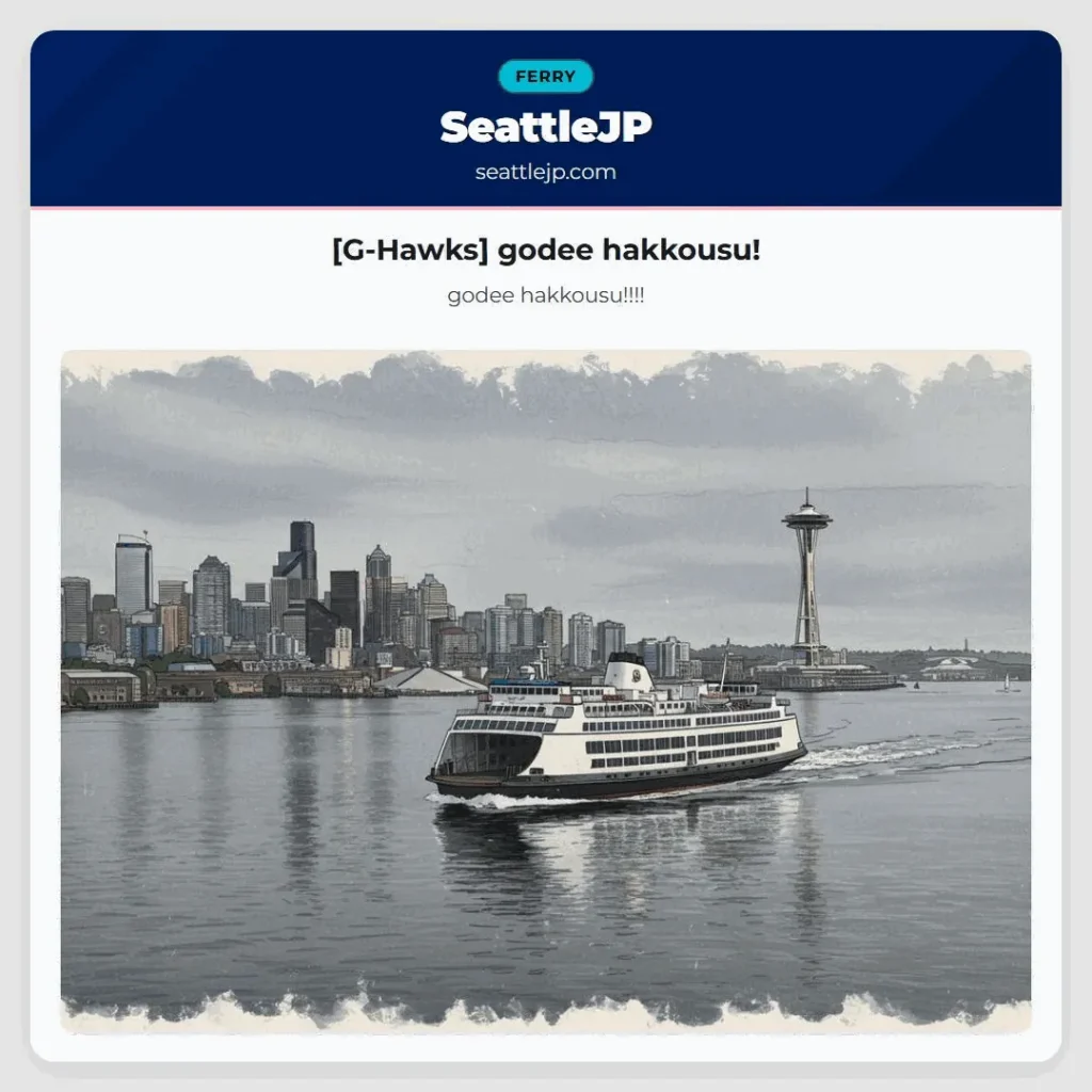 [G-Hawks] godee hakkousu!