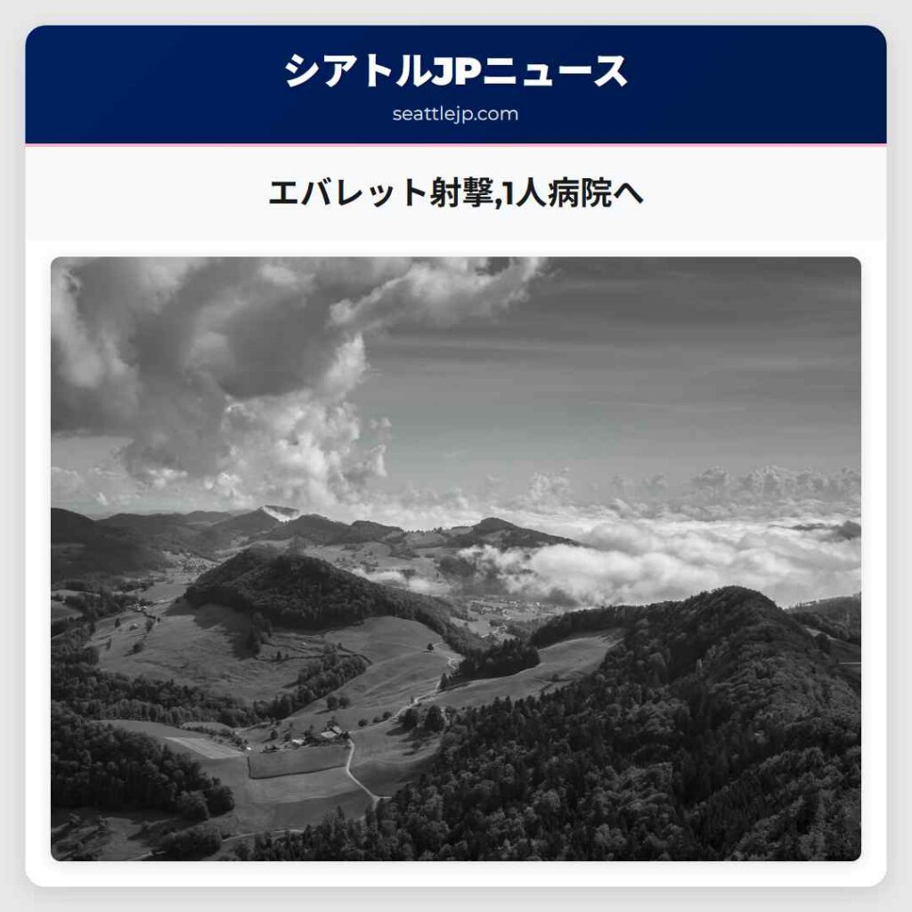 エバレット射撃,1人病院へ