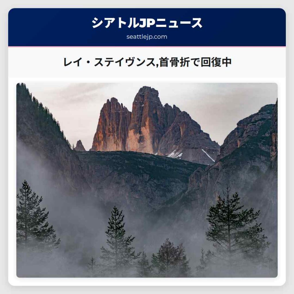 レイ・ステイヴンス,首骨折で回復中